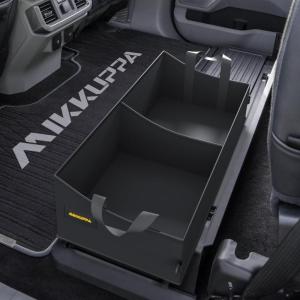 imageMIKKUPPA Truck Under Seat Storage  Replacement for 20152024 Ford F150 F250 F350 for 2 Compartments for Bench Seat Truck Tool Box Organizer Underseat Storage Bagfor truck double seats