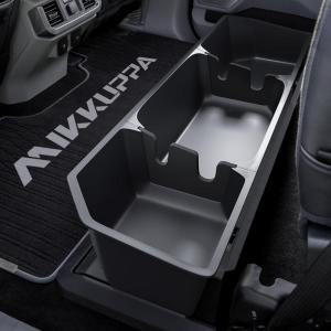 imageMIKKUPPA Under Seat Storage Box  Compatible with 20152024 Ford F150 SuperCrew Cab ampamp Crew Cab 20172023 F250 F350 F450 F550 Super Duty  Upgraded Detachable Rear Underseat Organizer